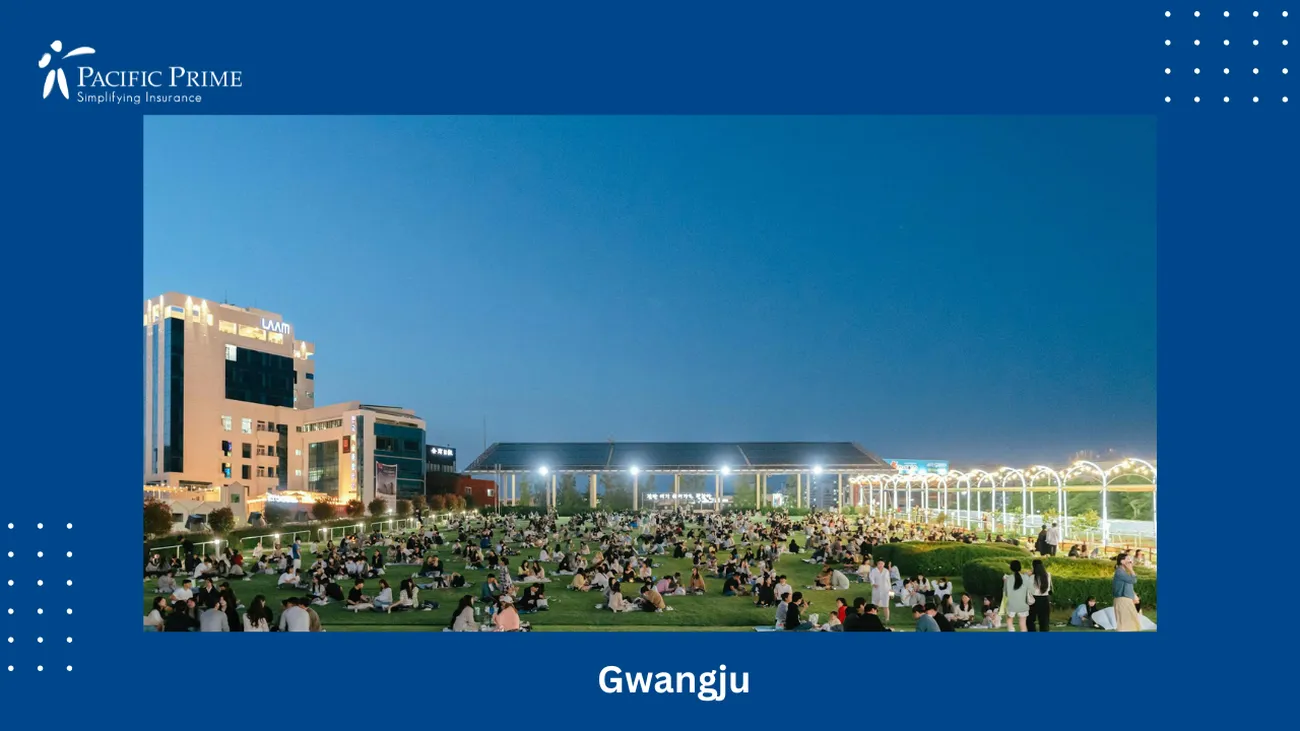 Image of People Relaxing At ACC Hanul Madang Park In Gwangju, South Korea with text overlay of "Gwangju"