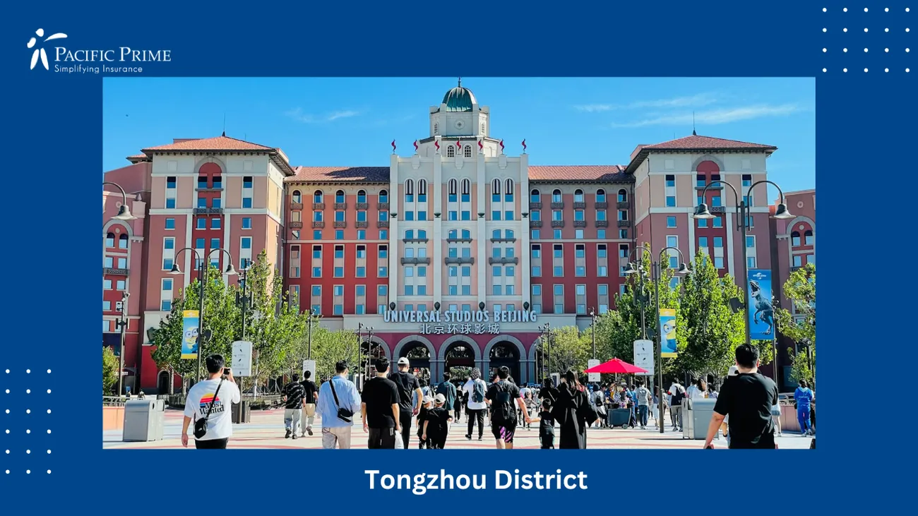 Image of People Walking In Front Of A Large Building In Tongzhou, Beijing with text overlay of "Tongzhou District"