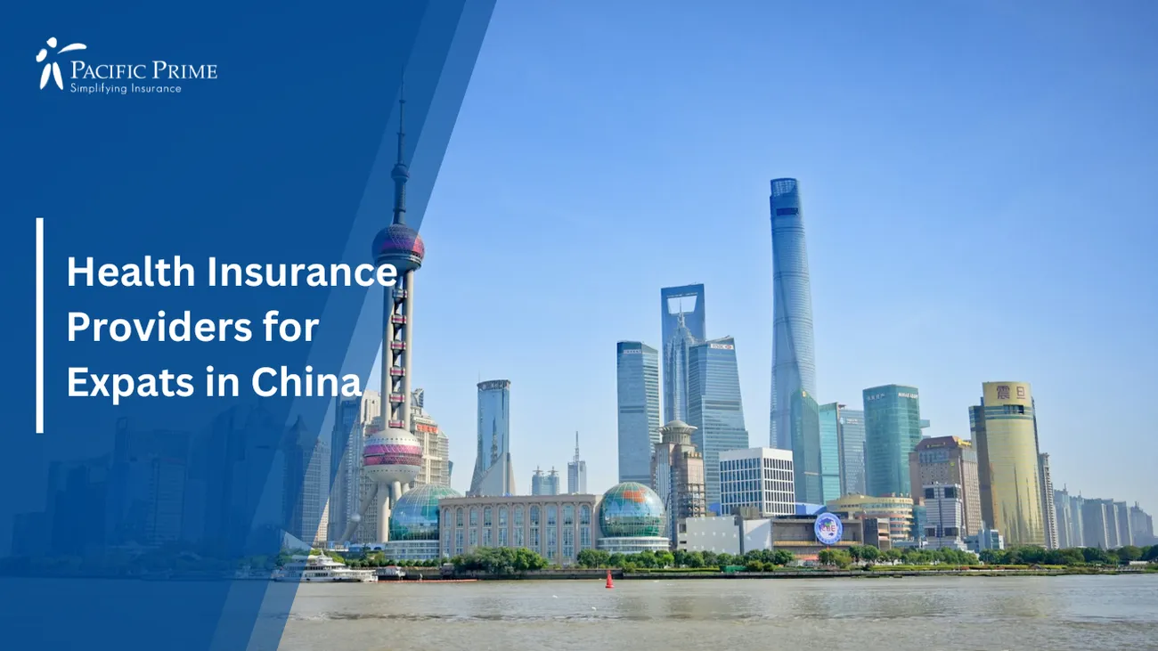 Image of Red And White Tower In Shanghai Cityscape During The Daytime with text overlay of "Health Insurance Providers for Expats in China"