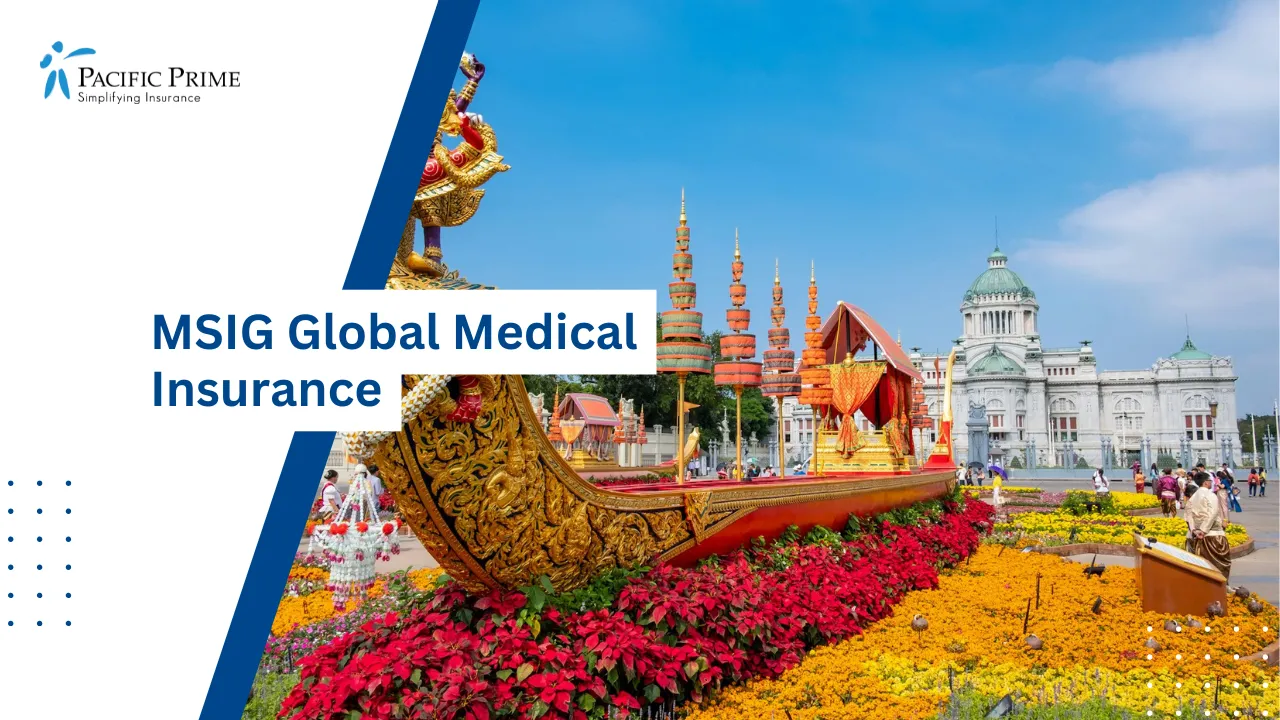 Image of Royal Barges On Chao Phraya River During Thailand’s Grand Procession with text overlay of "MSIG Global Medical Insurance"