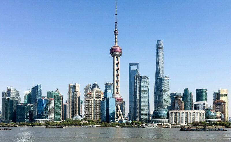 Shanghai, China Skyline View