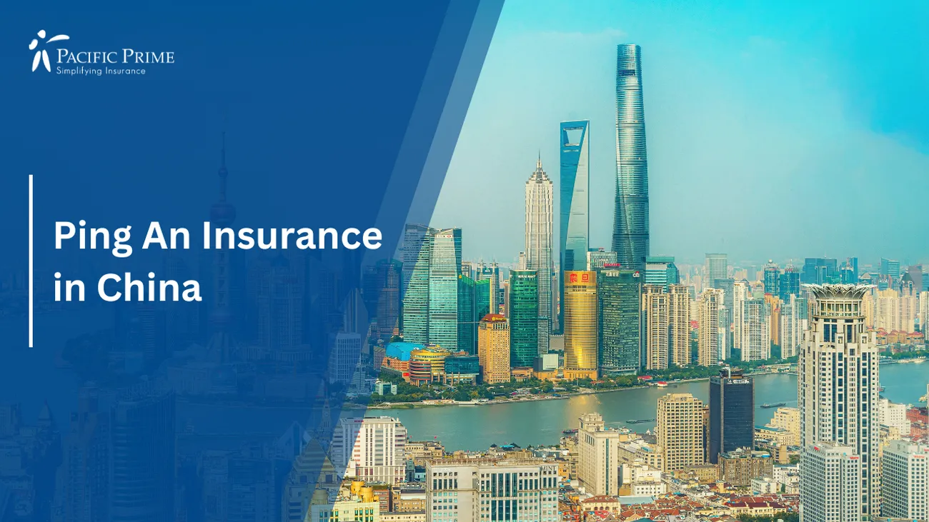 Image of Shanghai City Skyline Under A Blue Daytime Sky with text overlay of "Ping An Insurance in China"