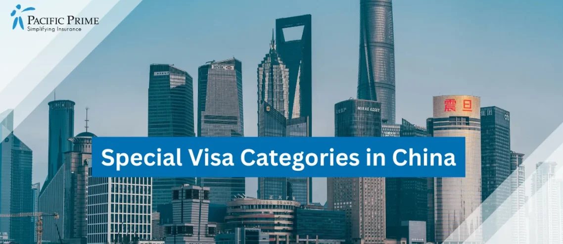 Image of Shanghai Skyline, China with text overlay of "Special Visa Categories in China"