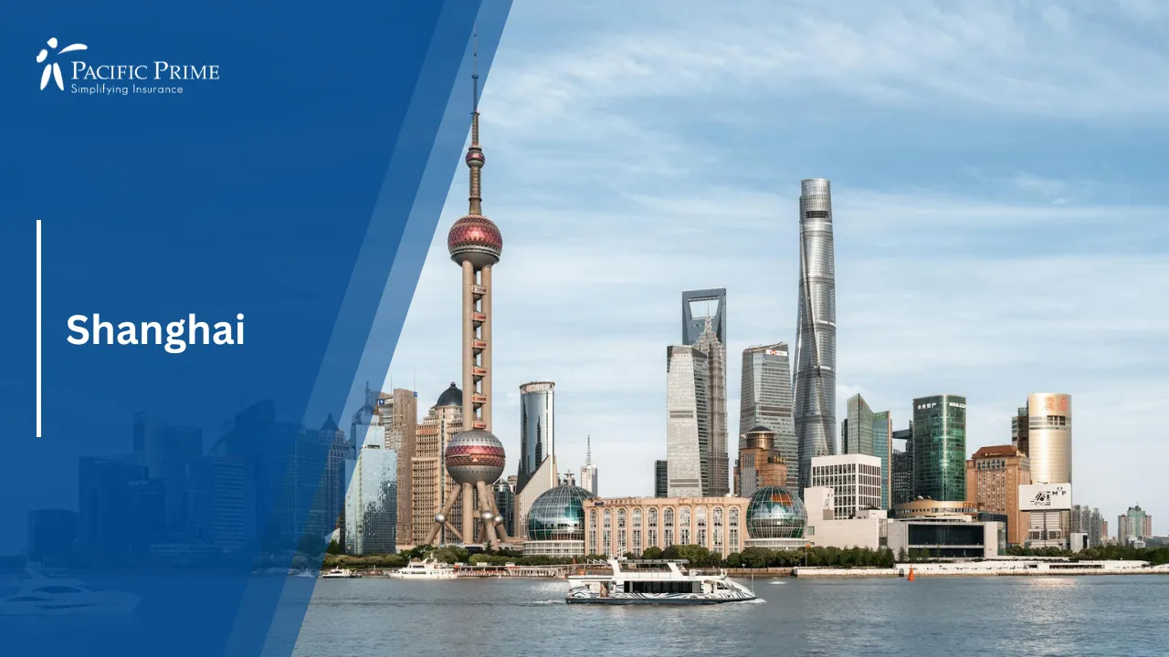 Image of Shanghai Skyline With Modern Skyscrapers Along The Riverfront with text overlay of "Shanghai"
