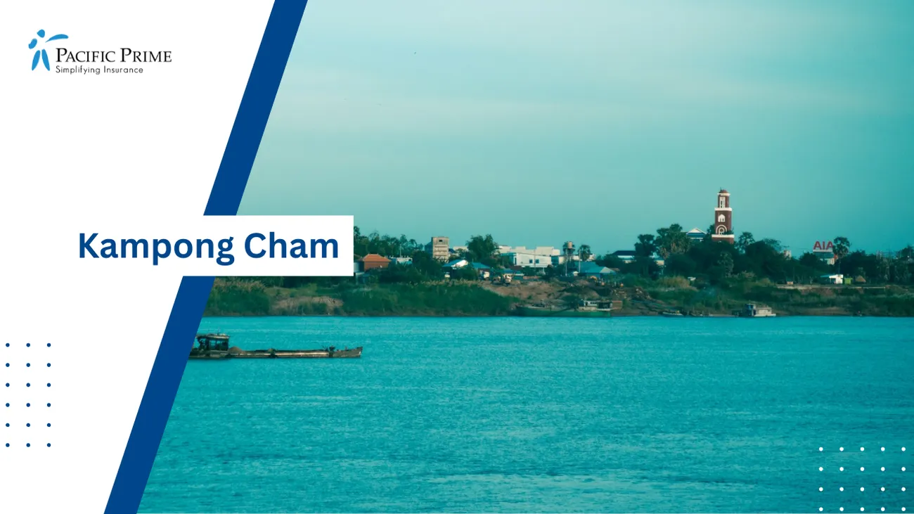 Image of Small Boat Floating On A Vast Body Of Water In Kampong Cham, Cambodia with text overlay of "Kampong Cham"