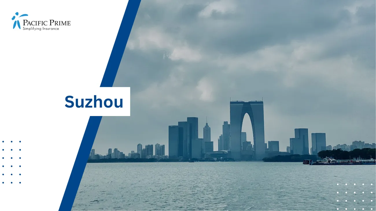 Image of Suzhou’s Gate Of The Orient Showcasing Ancient Charm with text overlay of "Suzhou"