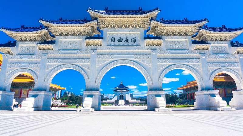 Taipei, Taiwan: Majestic Chiang Kai-Shek Memorial