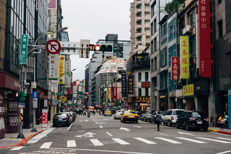Taipei: Thriving Urban Lifestyle
