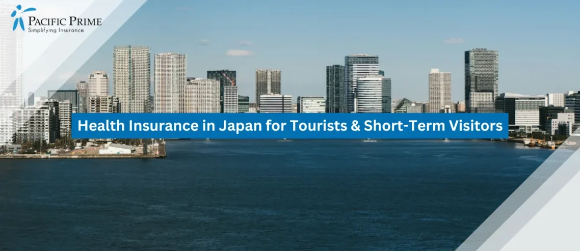 Image of Tokyo Skyline On A Sunny Day With Clear Blue Skies with text overlay of "Health Insurance in Japan for Tourists & Short-Term Visitors"