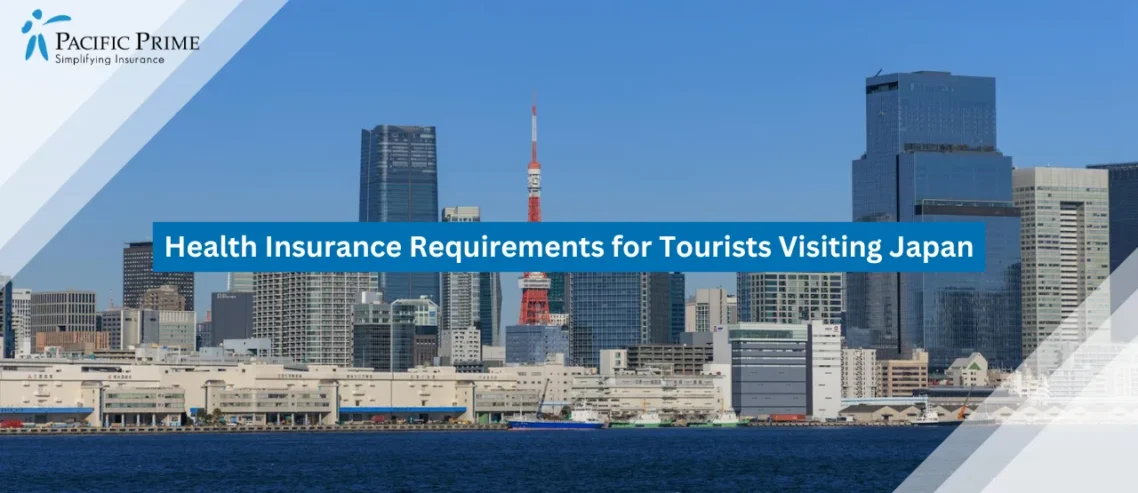 Image of Tokyo Skyline With Tokyo Tower Rising Among City Buildings with text overlay of "Health Insurance Requirements for Tourists Visiting Japan"