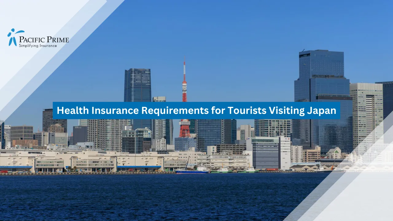 Complementary Insurance Japan Health Insurance Requirements for Tourists Visiting Japan