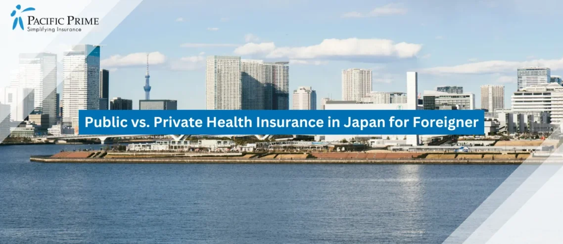 Image of Toyosu Waterfront Skyline Overlooking Calm Bay Waters In Tokyo with text overlay of "Public vs. Private Health Insurance in Japan for Foreigners"