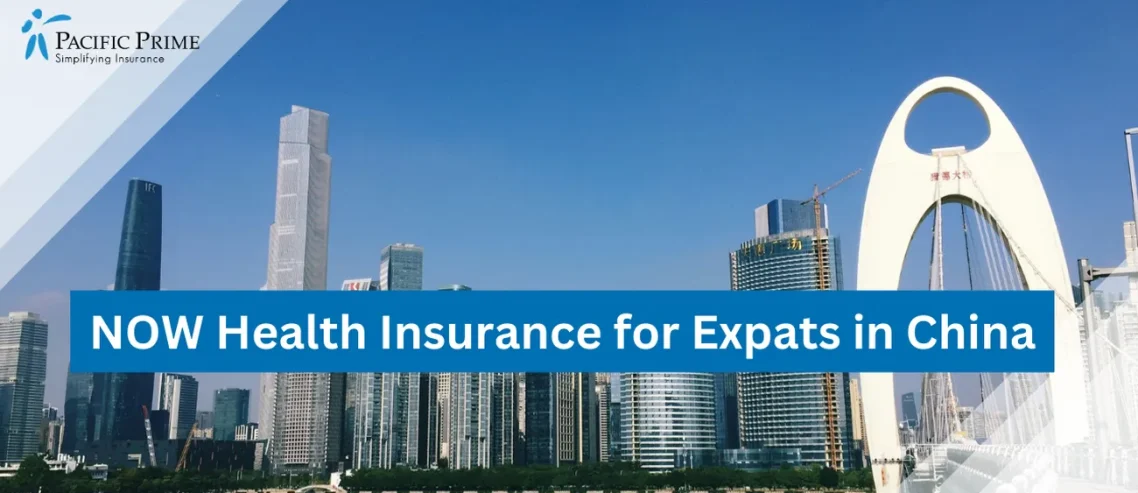 Image of Walking Along Liede Bridge In Guangzhou, China with text overlay of "NOW Health Insurance for Expats in China"