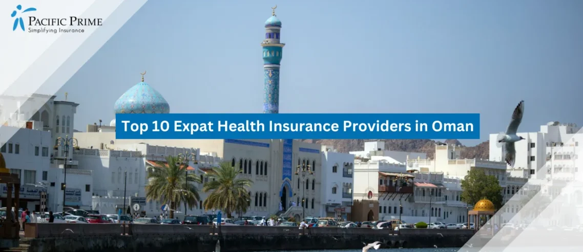 Image of Waterfront Mosque In Muscat With Traditional Islamic Architecture In View with text overlay of "Top 10 Expat Health Insurance Providers in Oman"