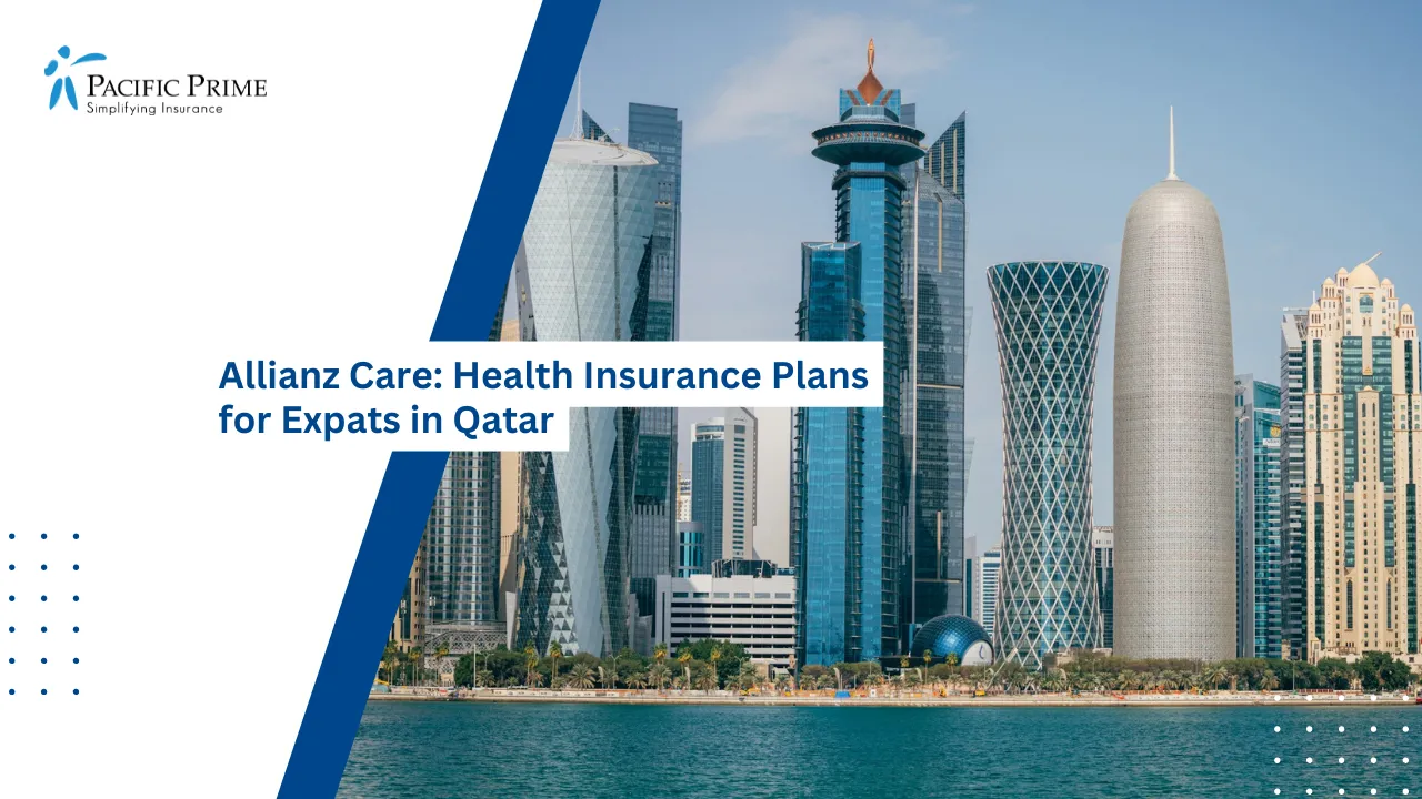 Image of West Bay Doha Skyline With Skyscrapers Along The Waterfront with text overlay of "Allianz Care: Health Insurance Plans for Expats in Qatar"