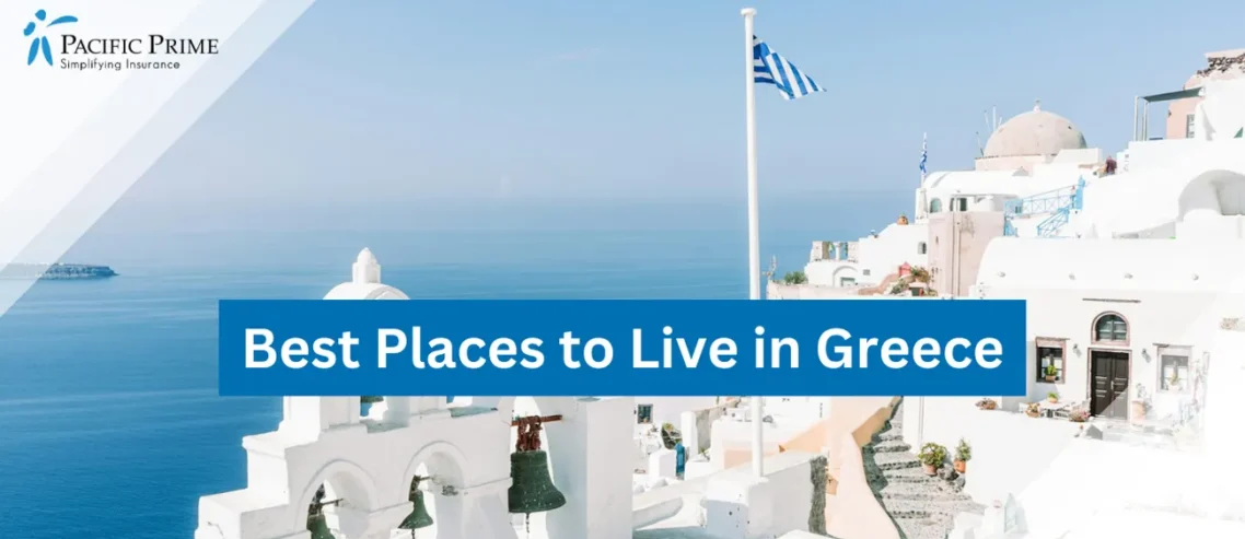 Image of White Concrete Building By The Greek Ocean In Oia During Daytime with text overlay of "Best Places to Live in Greece"