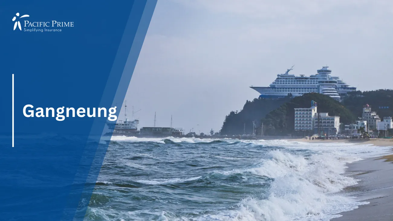 Image of White Ship Sailing Under Clear Sky In Gangneung, South Korea with text overlay of "Gangneung"