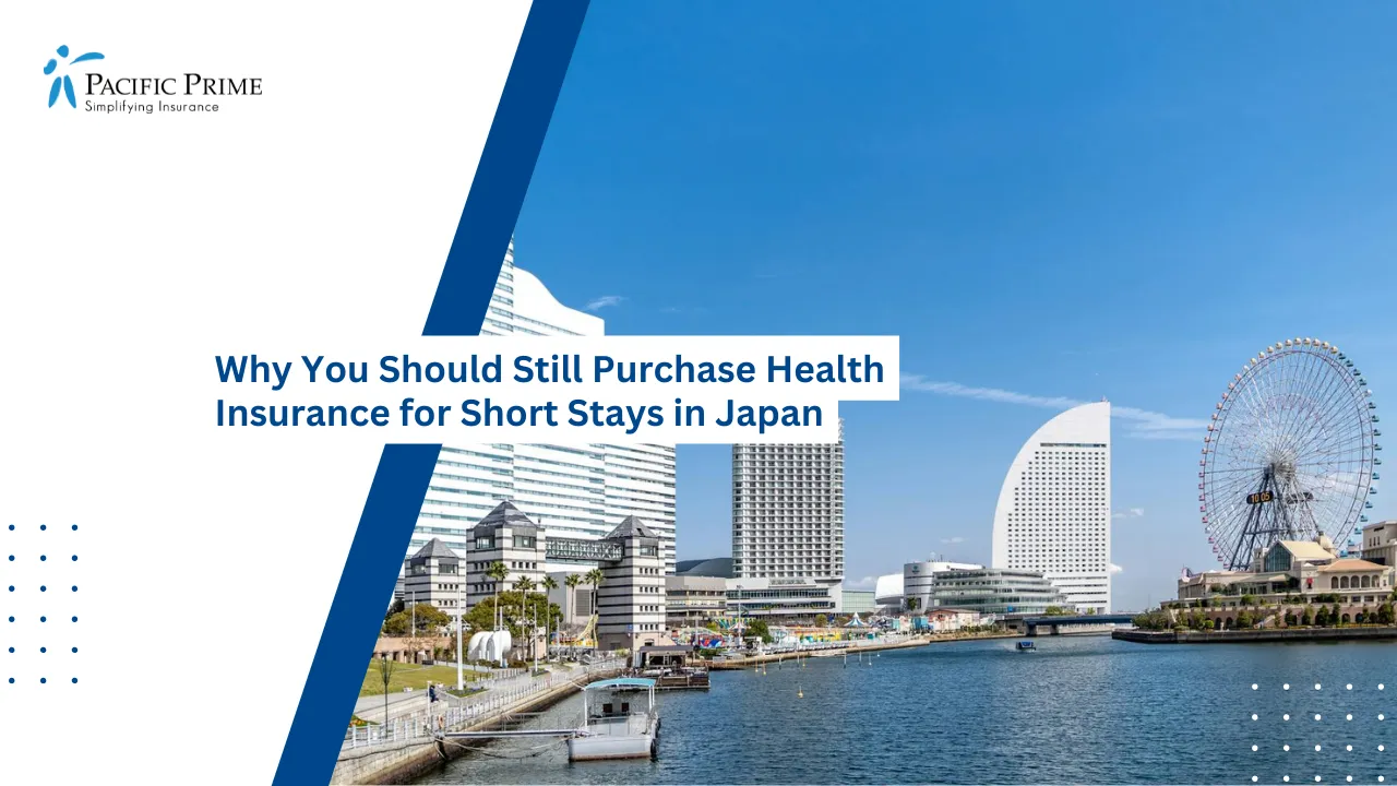 Image of Yokohama Bay Skyline With Modern Skyscrapers And A Large Ferris Wheel with text overlay of "Why You Should Still Purchase Health Insurance for Short Stays in Japan"