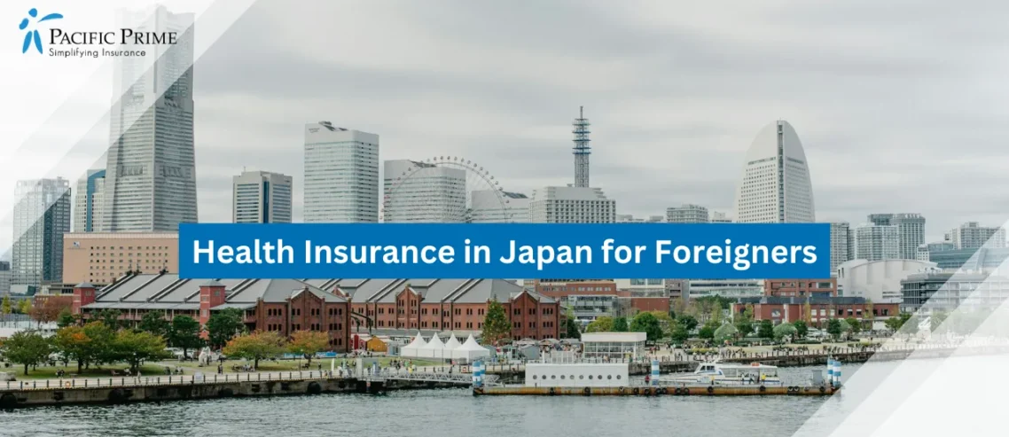 Image of Yokohama Skyline And Waterfront View With Christmas Tree During Daytime with text overlay of "Health Insurance in Japan for Foreigners"